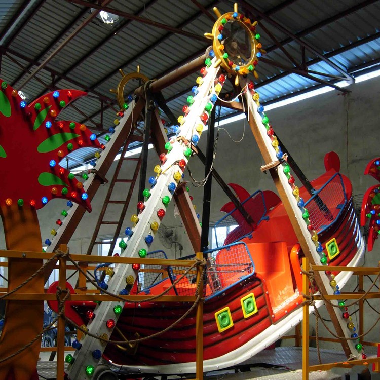漳浦机械海盗船
